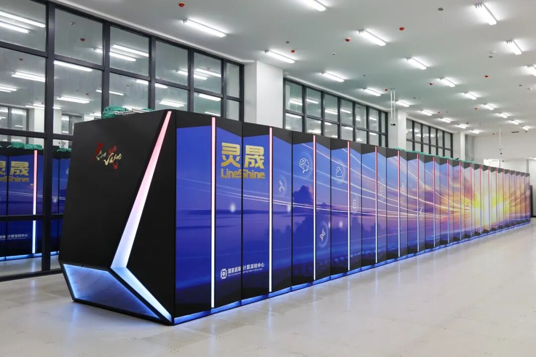  时隔9年重返全球榜首：“灵晟”超算登顶的硬核含金量