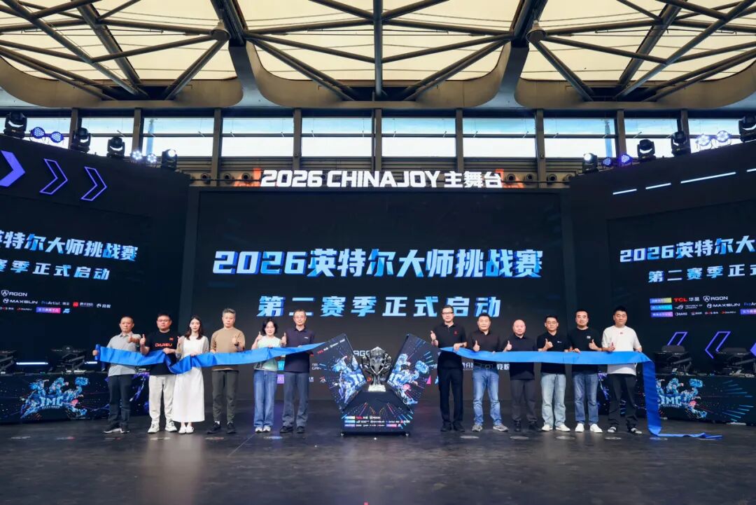 高能开局！英特尔携台式机处理器与AI游戏助手助阵ChinaJoy（图2）