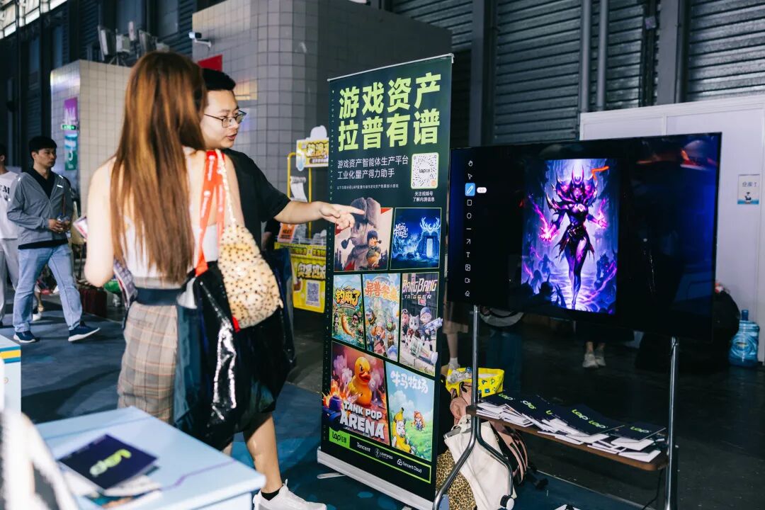 腾讯游戏"AI全家桶"亮相ChinaJoy 2026 体系化探索为玩家创造前沿体验（图8）