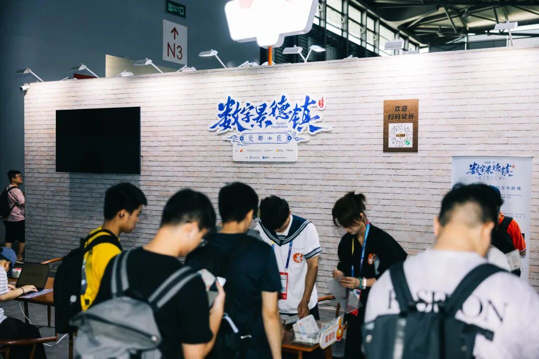 腾讯游戏"AI全家桶"亮相ChinaJoy 2026 体系化探索为玩家创造前沿体验（图3）