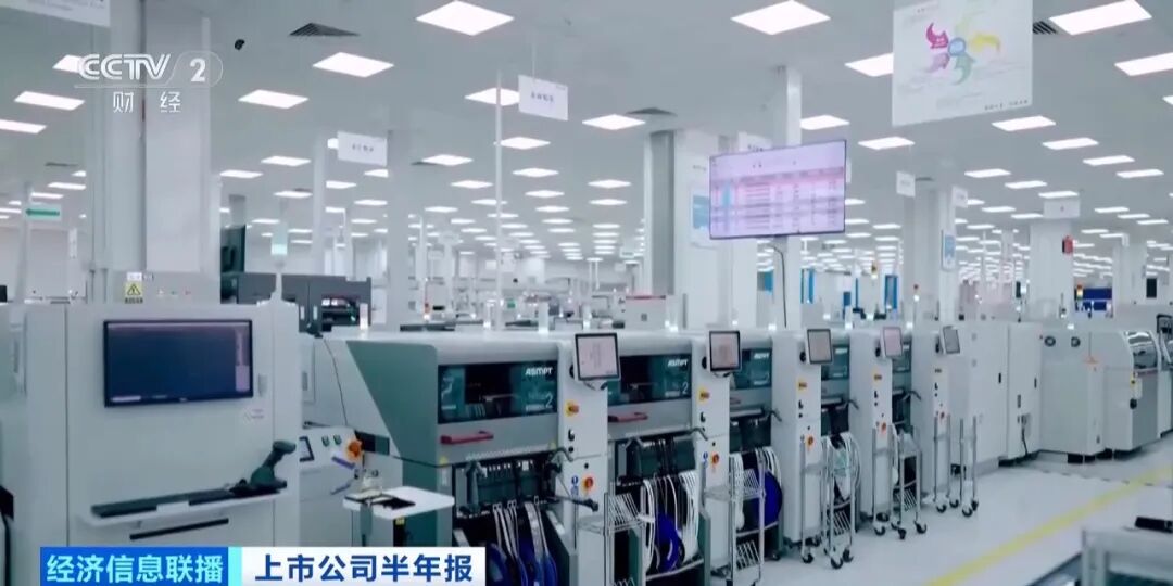 机器人核心零部件国产化率攀升 中国制造迈向“技术红利”阶段（图2）