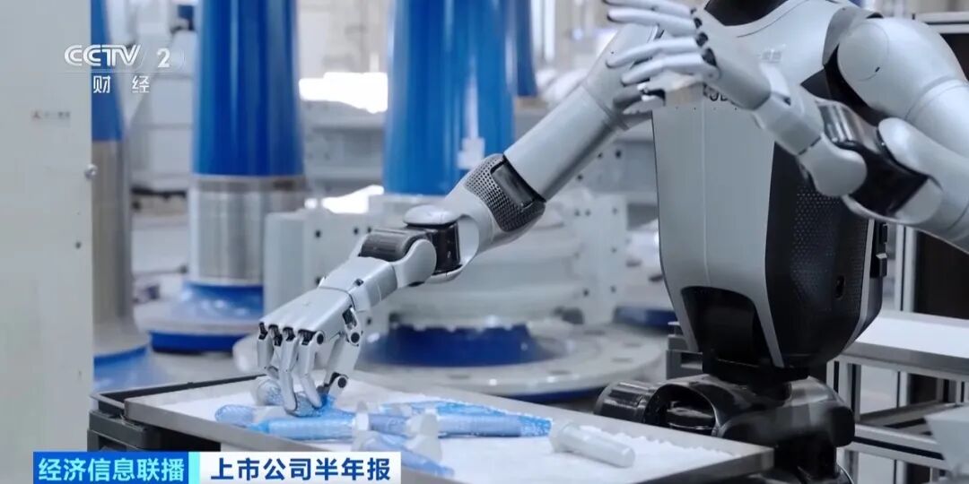 机器人核心零部件国产化率攀升 中国制造迈向“技术红利”阶段（图4）