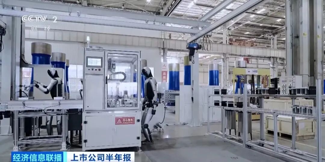机器人核心零部件国产化率攀升 中国制造迈向“技术红利”阶段（图3）