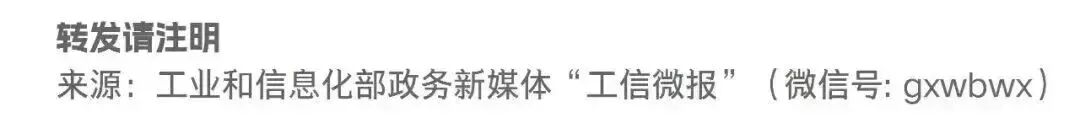 【涨知识】AI圈热议的“开源”，开的啥？咋开的？（图15）