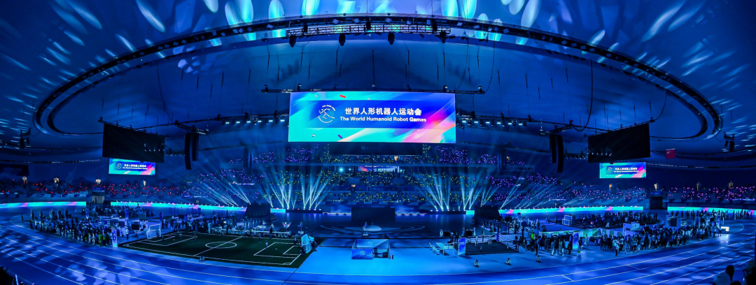 2026北京重磅赛事｜第二届世界人形机器人运动会，AI机甲狂欢来袭！（图2）