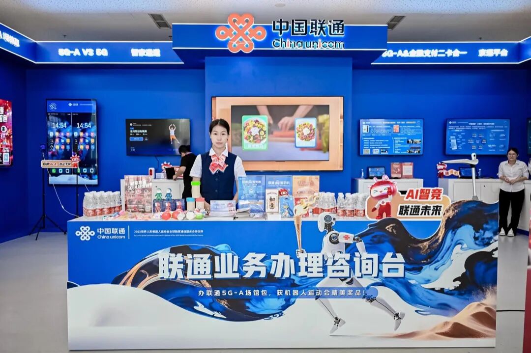 2026北京重磅赛事｜第二届世界人形机器人运动会，AI机甲狂欢来袭！（图11）