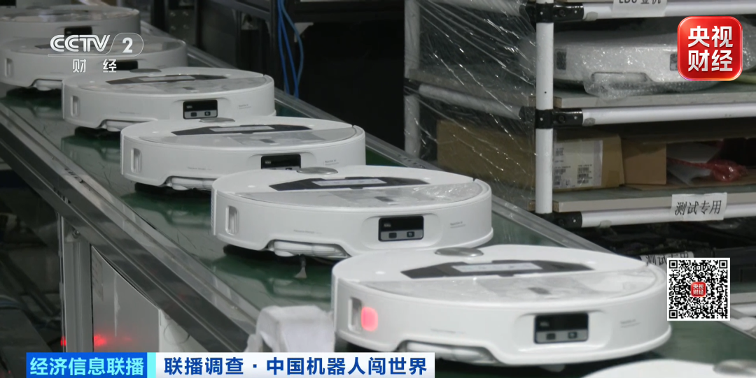 “单次发货近万台”！国产机器人 全球爆单！（图1）