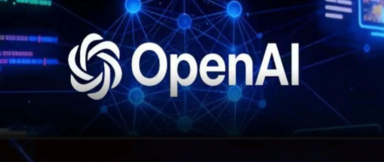 OpenAI签署全球最大AI数据中心租约 英伟达提供千亿美元信用支持